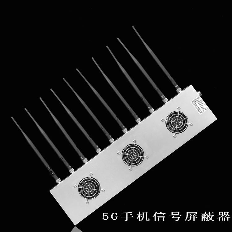 镇远外置10天线移动通信干扰器