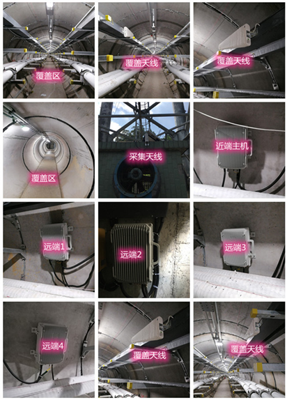  镇远电力管廊覆盖天线方案案例